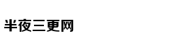 Người trẻ thêm 
